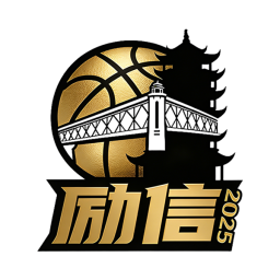 蕲春龍焱联盟