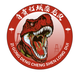 凉山队