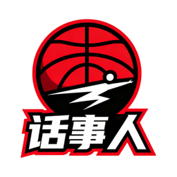 武汉GT